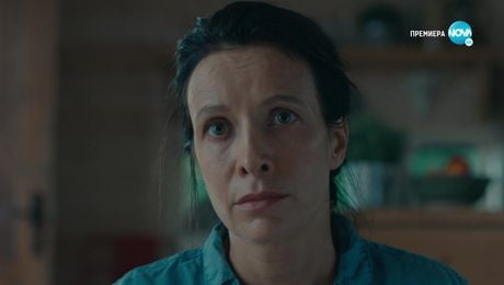 изображение на С река на сърцето