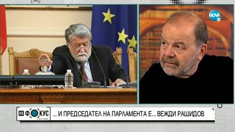 изображение на Красимир Стойчев: Никой не знае какво идва