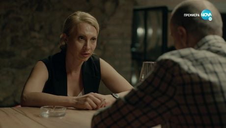 изображение на С река на сърцето