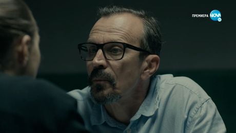 изображение на С река на сърцето