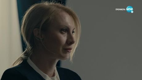 изображение на С река на сърцето