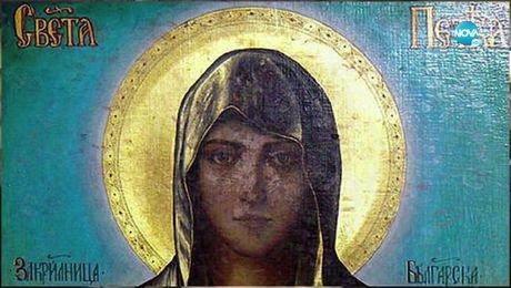 изображение на Иконостас (13.11.2022)