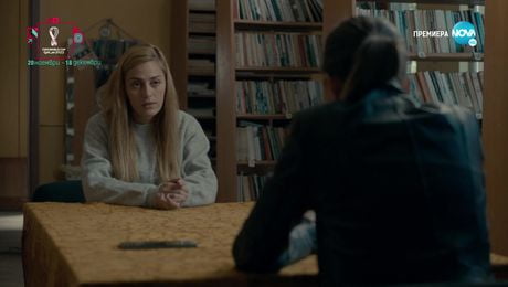 изображение на С река на сърцето