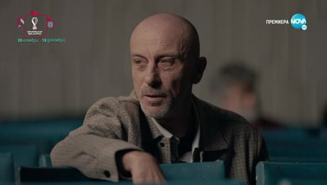 изображение на С река на сърцето