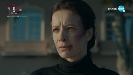изображение на С река на сърцето