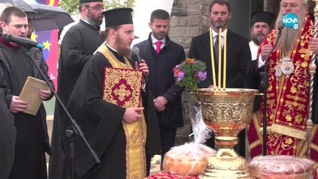 изображение на Иконостас (20.11.2022)