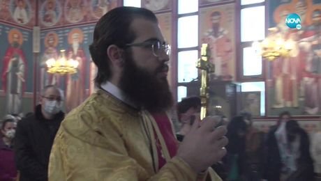 изображение на Иконостас (18.12.2022)