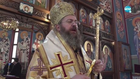 изображение на Иконостас (25.12.2022)