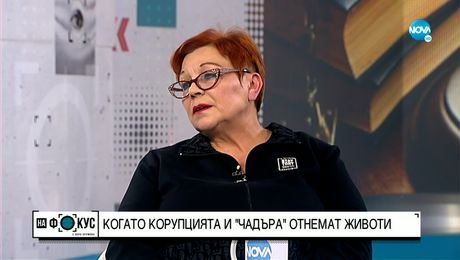 изображение на Майката на Хариет, убита при катастрофата със Семерджиев: Има страх у нас, той има сериозен гръб