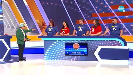 изображение на Семейни войни (25.01.2023)