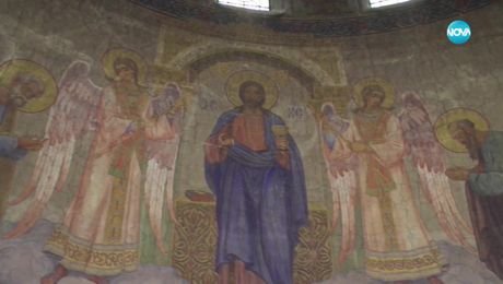 изображение на Иконостас (29.01.2023)