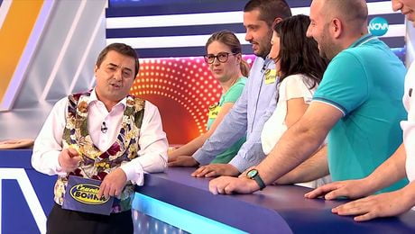 изображение на Семейни войни (30.01.2023)