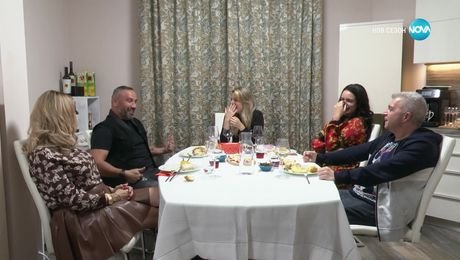 изображение на Черешката на тортата (31.01.2023)