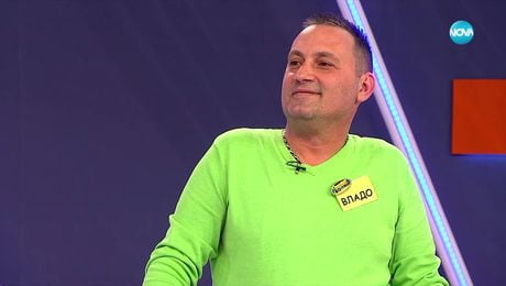 изображение на Семейни войни (03.02.2023)