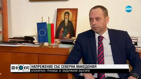 изображение на Посланик Ангелов: Има голяма ескалация на радикалното говорене в РСМ, основно в социалните медии