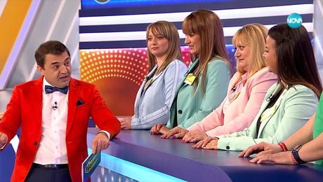 изображение на Семейни войни (07.02.2023)