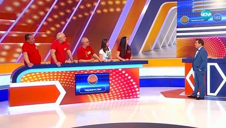 изображение на Семейни войни (13.02.2023)
