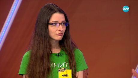 изображение на Семейни войни (14.02.2023)