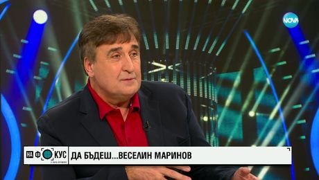 изображение на Веселин Маринов - какво е да си жури в "Като две капки вода"