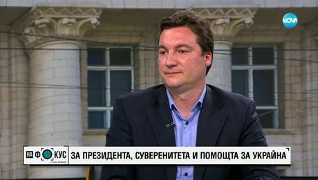 изображение на Има още какво да се направи по високите етажи на властта, ще предложим отново антикорупционния закон