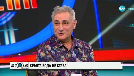 изображение на Христо Гърбов за ролята да разсмиваш другите, дори когато ти се плаче