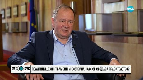 изображение на Михаил Миков за джентълменството и политиката