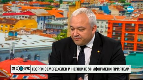 изображение на Демерджиев: Подходът към случая "Семерджиев" е немарлив, ще сезирам институциите