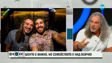 изображение на Маги Халваджиян за рекордния сезон на "Като две капки вода"