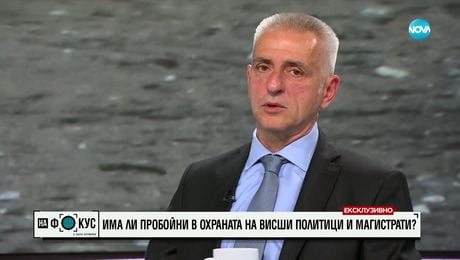 изображение на Ген. Красимир Станчев: Атентатът срещу Гешев не е истински, а камуфлаж