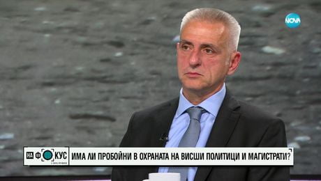 изображение на „На фокус" с Лора Крумова (07.05.2023)