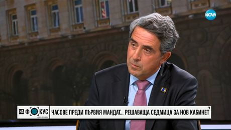 изображение на Плевнелиев: Следващият премиер на България се казва Мария Габриел
