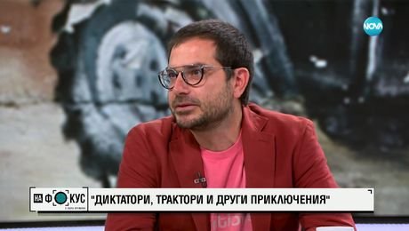 изображение на Димитър Кенаров: Понякога най-доброто място да видиш една диктатура, е килията