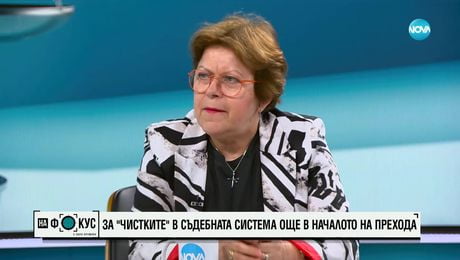 изображение на Татяна Дончева: България прилича на мафиотски трилър, но това не е от сега