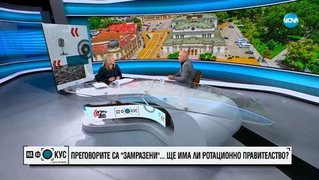 изображение на Свиленски: Възможно е ПП да подкрепят Габриел с цял кабинет на ГЕРБ, също и обратното