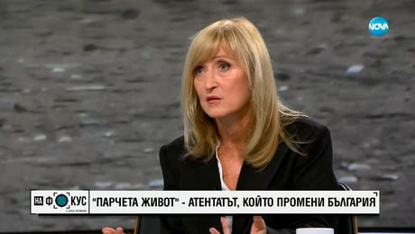 изображение на Шишманова: Ердоган елиминира човека, който можеше да го победи, още преди вота