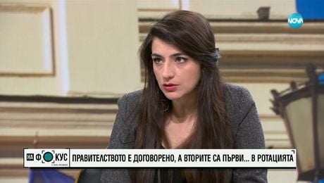 изображение на Бориславова: Поканата за правосъден министър в проектокабинета дойде лично от Кирил Петков