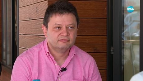 изображение на “Срещу течението”: Разказ за задкулисие, паралелна власт и компромати