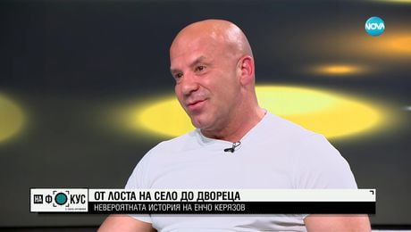 изображение на НОЩ НА ЗВЕЗДИТЕ: Циркови артисти в помощ на българските талантливи деца