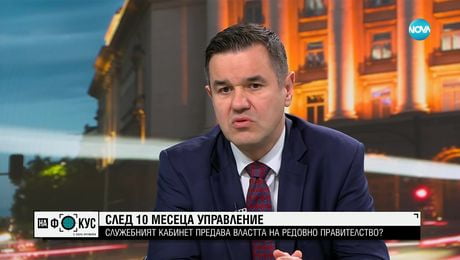 изображение на Никола Стоянов: Инфлацията за май ще бъде под 10%