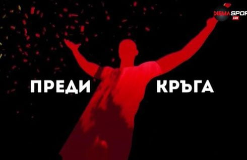 изображение на видео