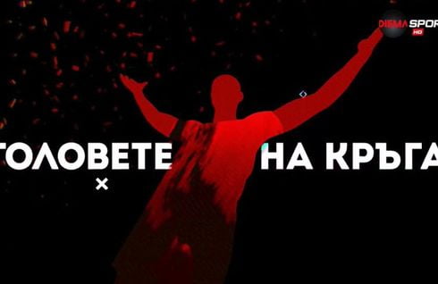 изображение на видео