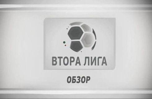 изображение на видео