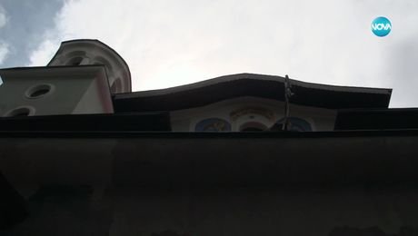 изображение на Иконостас (18.06.2023)