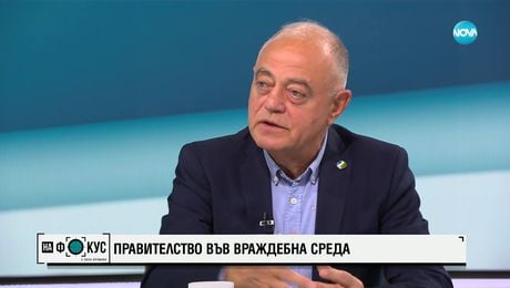 изображение на Атанасов: Този опит да се пробутва Сарафов няма да мине