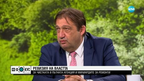 изображение на Атанас Славов: Въпросът не е дали ни харесва да сме заедно с ГЕРБ или с ДПС