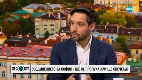изображение на Борис Бонев: Видяхме 30 терена в София, подходящи за паркинги