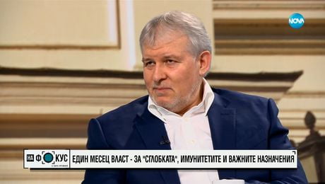 изображение на Румен Христов: Визитата на Зеленски е закъсняла