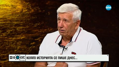 изображение на Михаил Станчев: Украйна получи подкрепата на България за членство в НАТО
