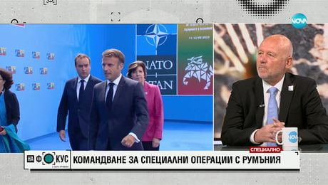 изображение на Тагарев за думите на президента за Украйна