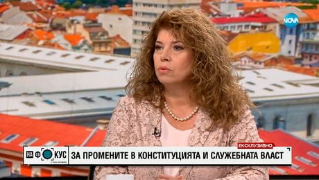 изображение на Йотова: ДПС управлява наред с ПП–ДБ и ГЕРБ-СДС, редно е да влезе в коалиция, а не да е в поддържаща